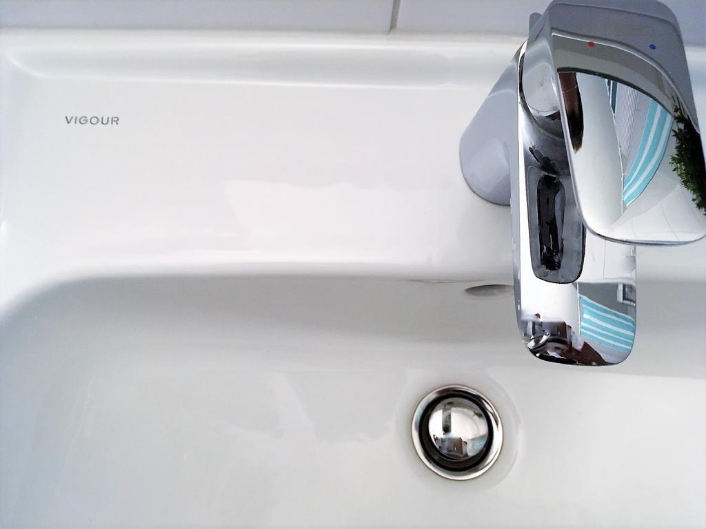 Working & Longstay Dd Düsseldorf